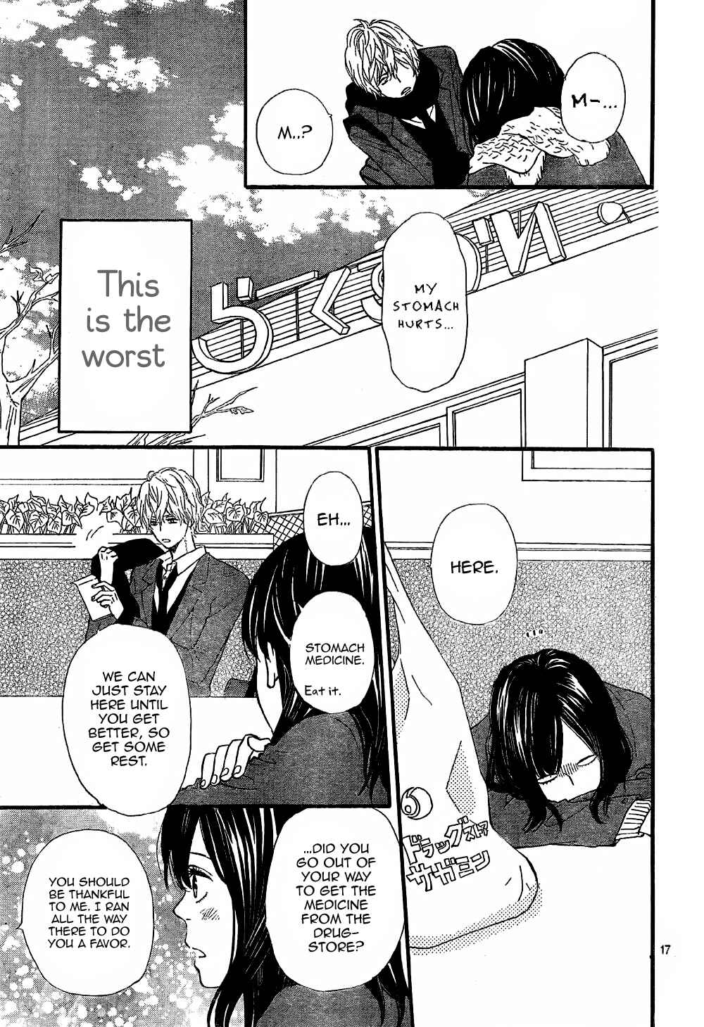 Page 17 Chapter 7 Wolf Girl and Black Prince