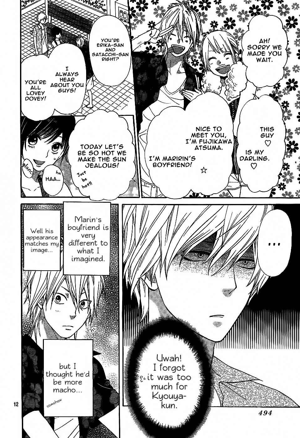 Page 12 Chapter 3 Wolf Girl and Black Prince