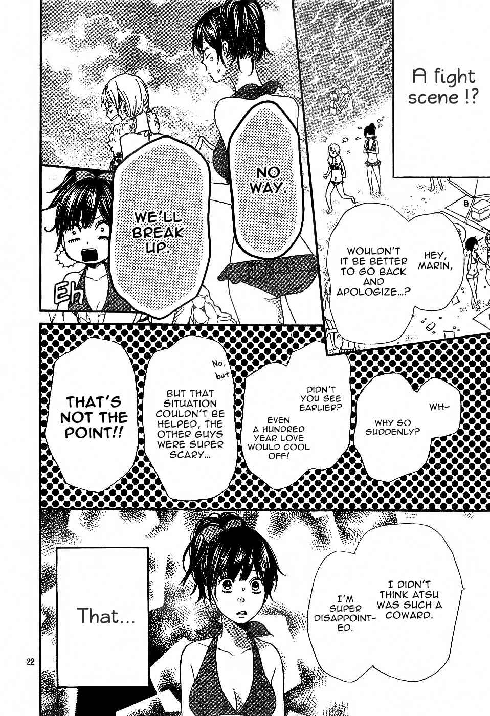 Page 22 Chapter 3 Wolf Girl and Black Prince