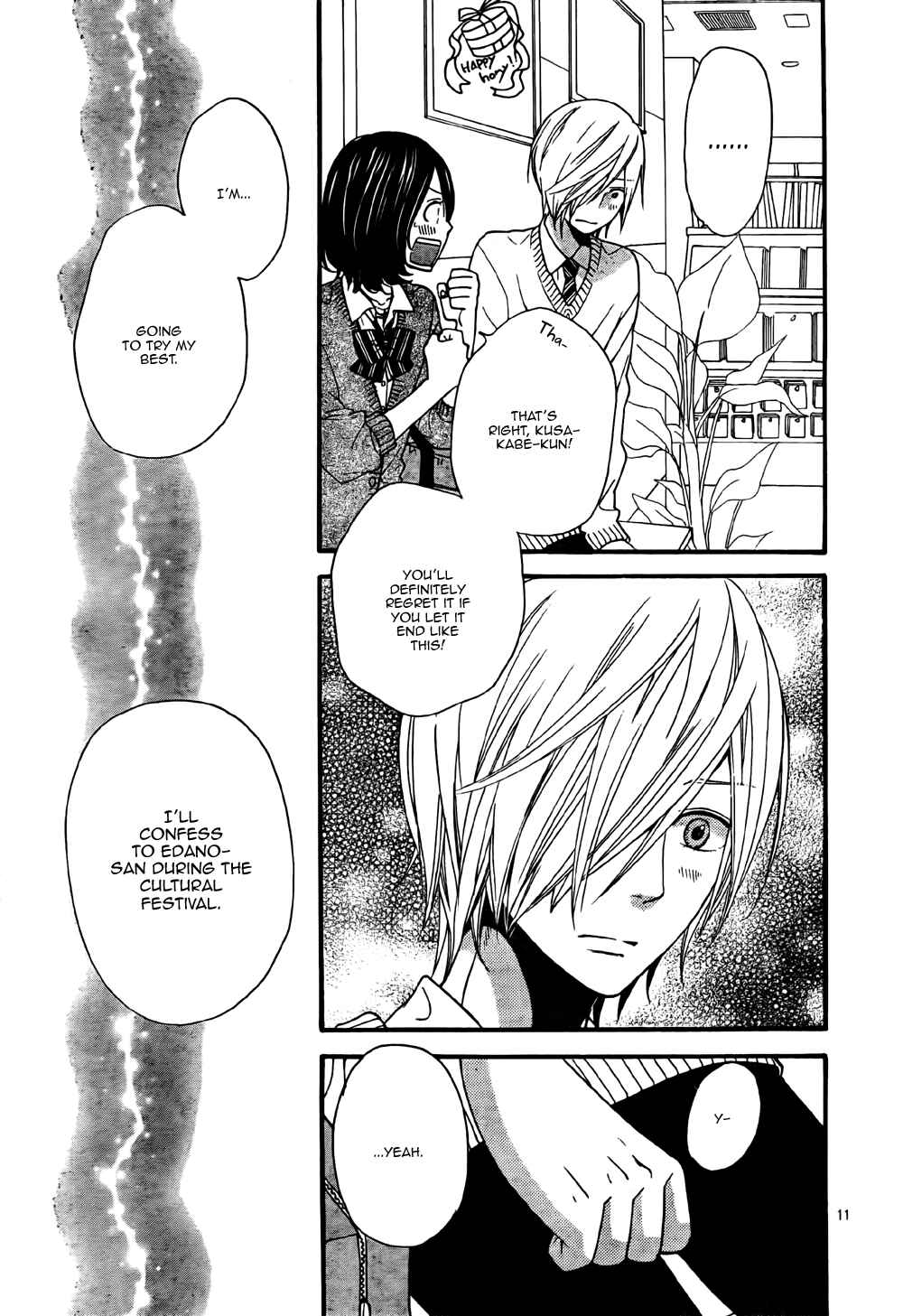 Page 14 Chapter 23 Wolf Girl and Black Prince