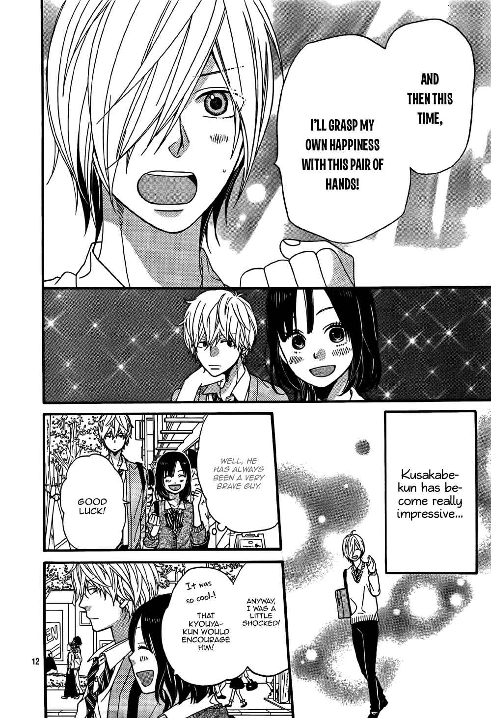 Page 15 Chapter 23 Wolf Girl and Black Prince