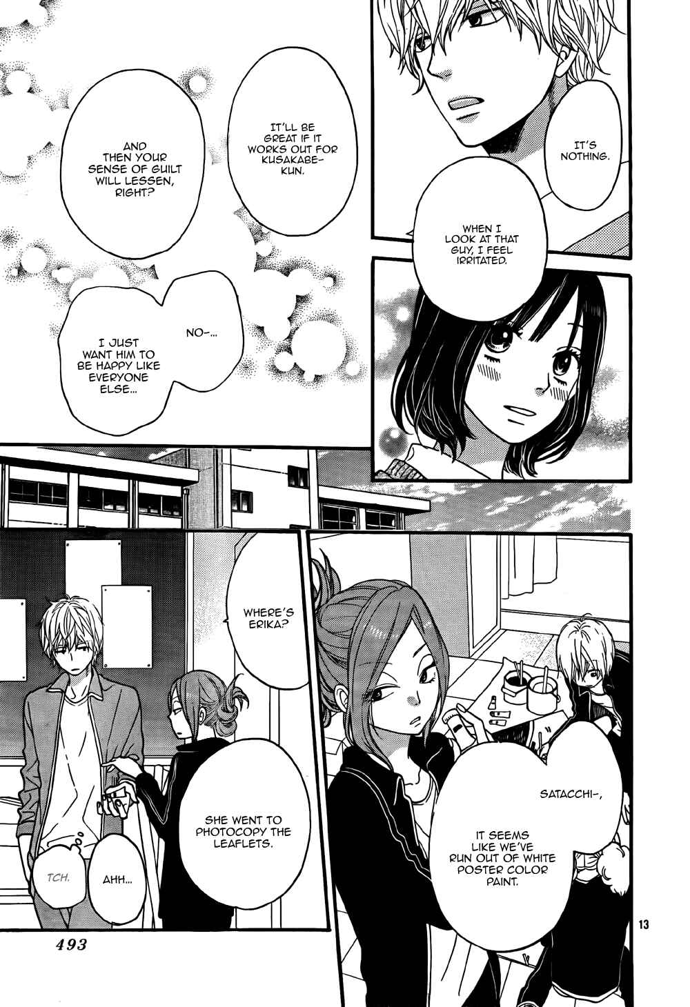 Page 16 Chapter 23 Wolf Girl and Black Prince