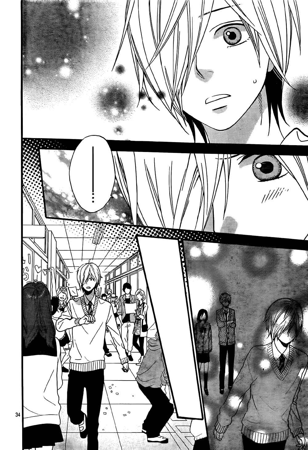 Page 37 Chapter 23 Wolf Girl and Black Prince
