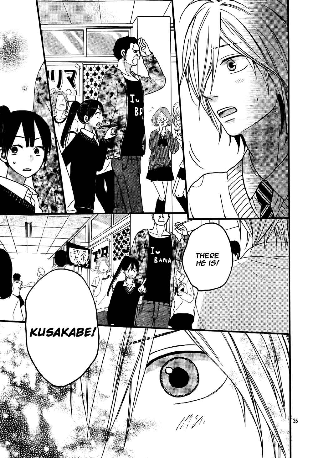 Page 38 Chapter 23 Wolf Girl and Black Prince