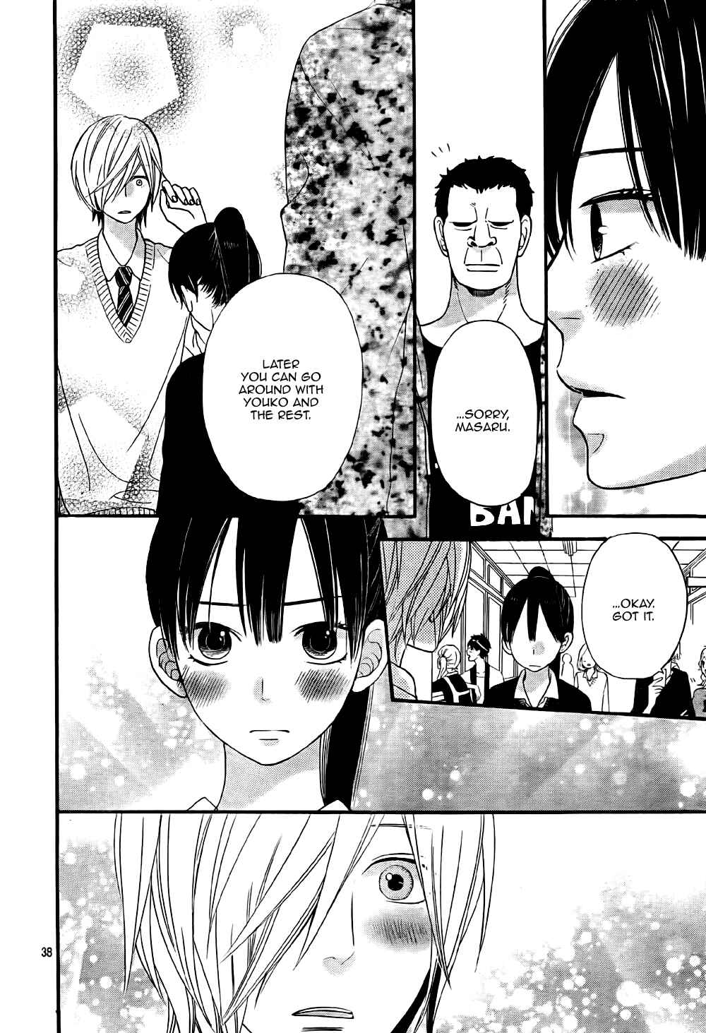 Page 41 Chapter 23 Wolf Girl and Black Prince