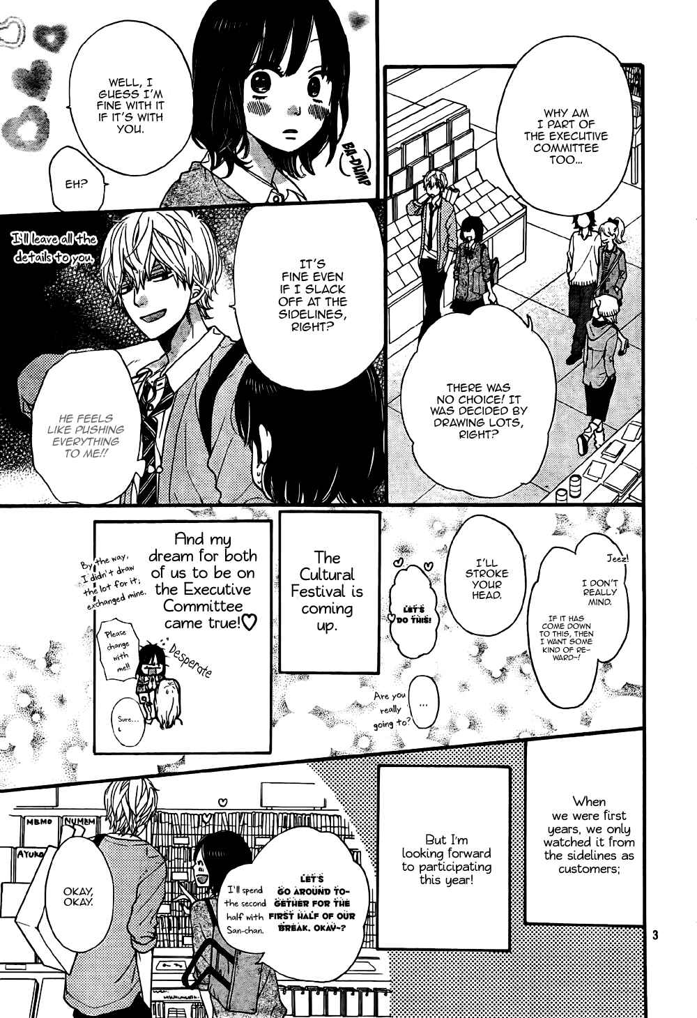 Page 6 Chapter 23 Wolf Girl and Black Prince