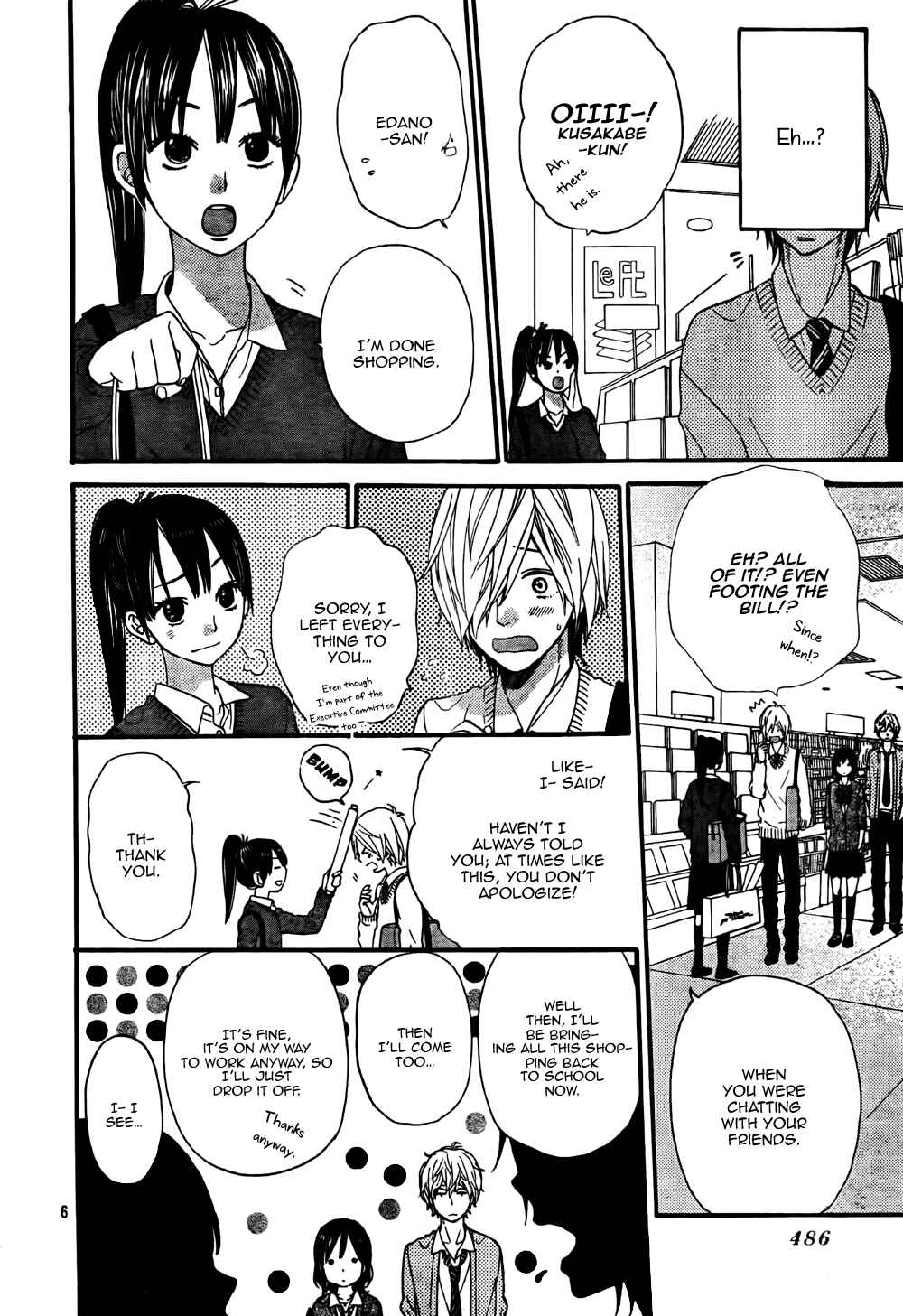 Page 9 Chapter 23 Wolf Girl and Black Prince