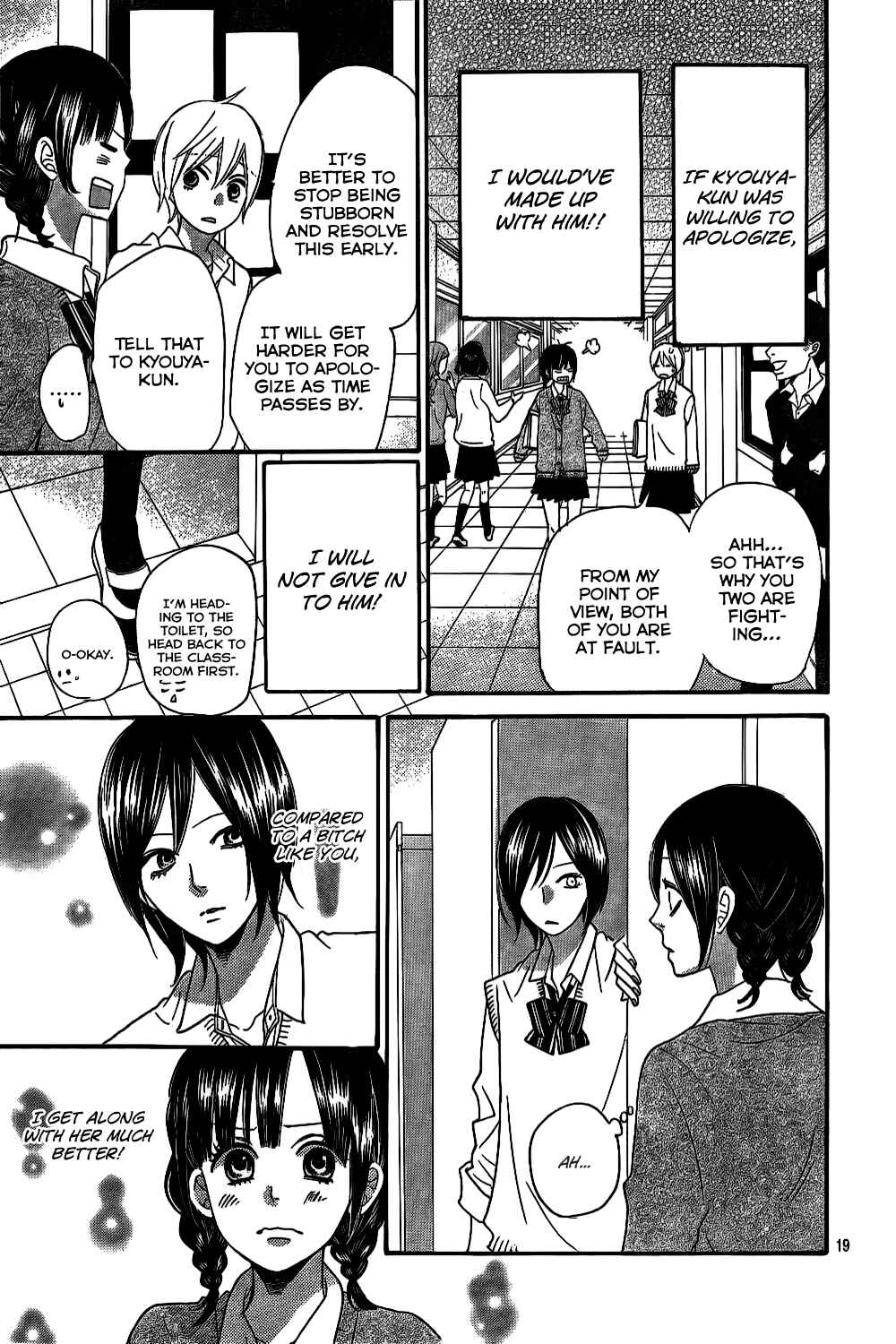 Page 20 Chapter 41 Wolf Girl and Black Prince