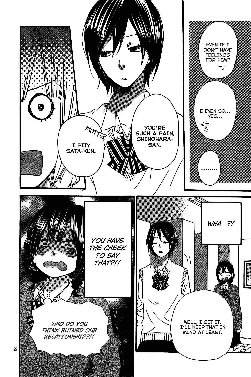 Page 23 Chapter 41 Wolf Girl and Black Prince