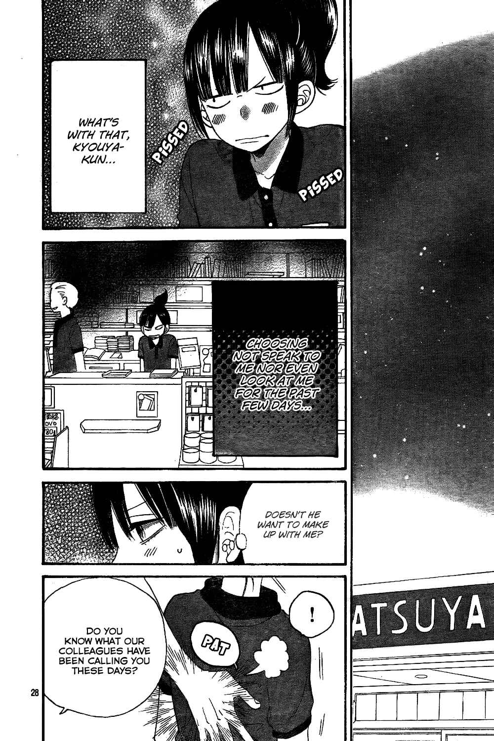 Page 29 Chapter 41 Wolf Girl and Black Prince