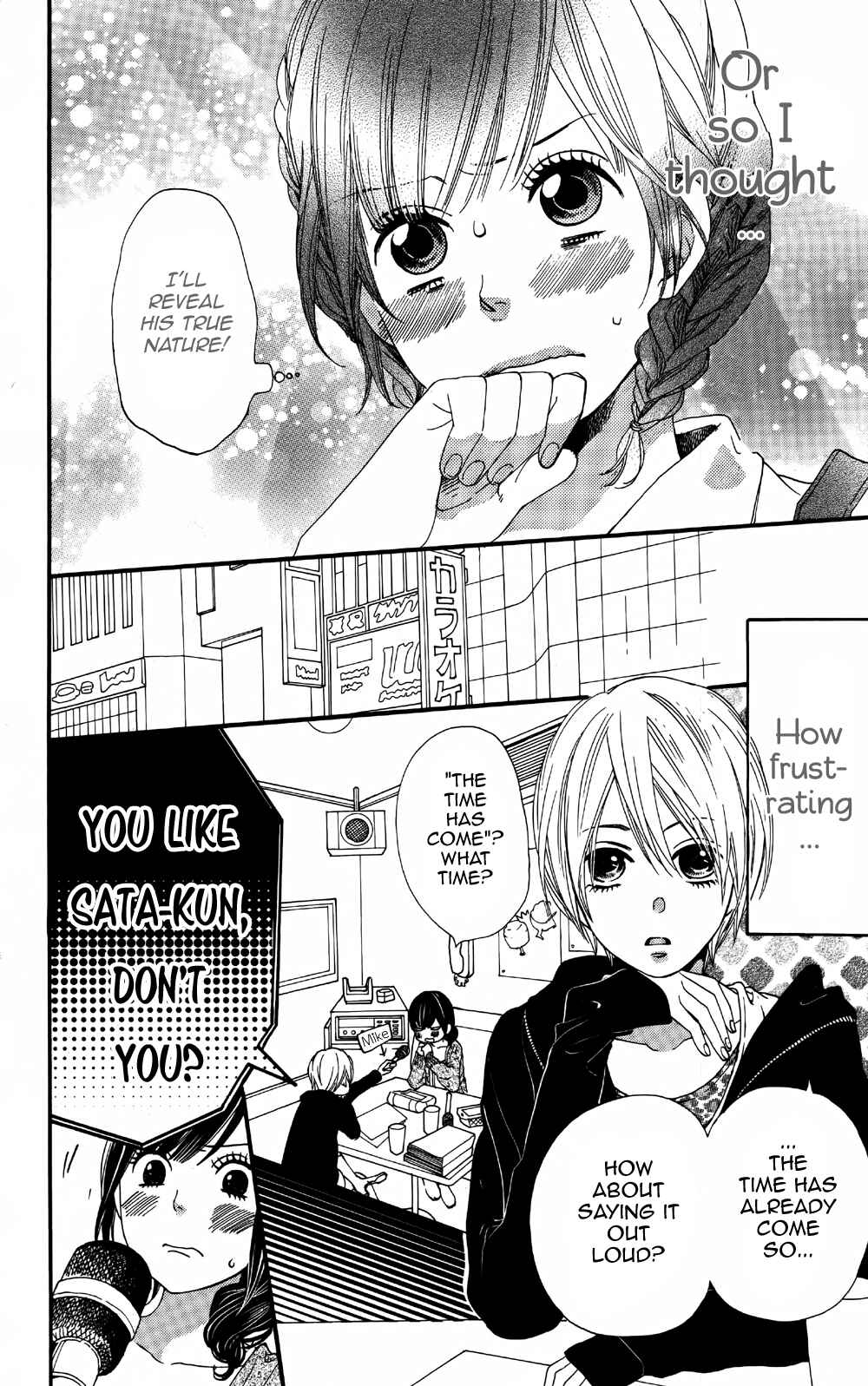 Page 15 Chapter 5 Wolf Girl and Black Prince