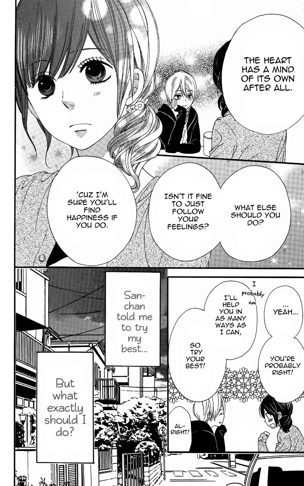 Page 17 Chapter 5 Wolf Girl and Black Prince