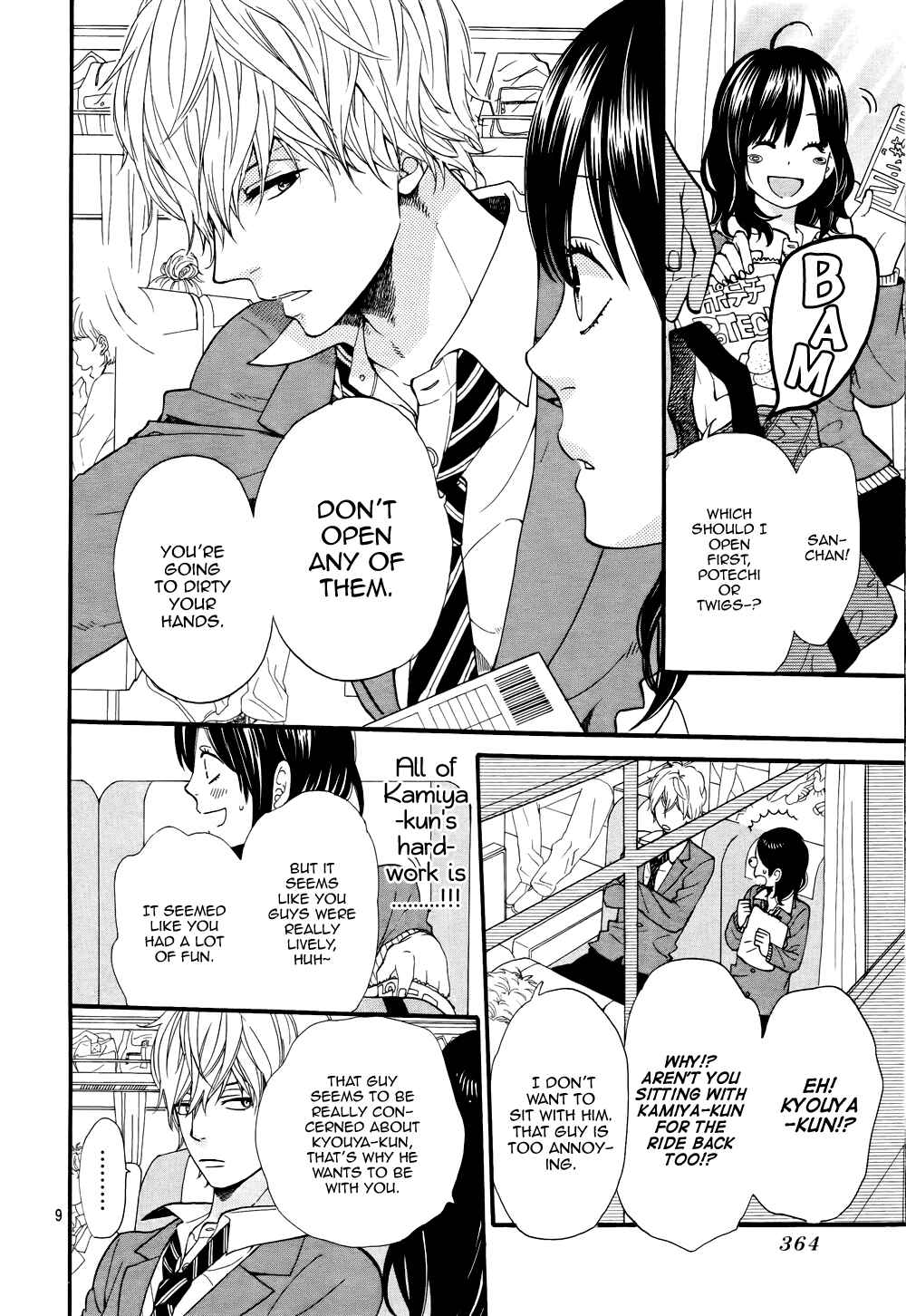 Page 13 Chapter 15 Wolf Girl and Black Prince