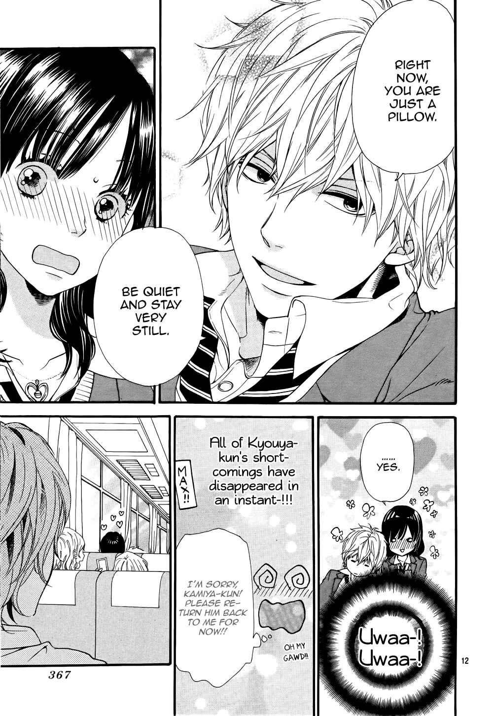 Page 16 Chapter 15 Wolf Girl and Black Prince
