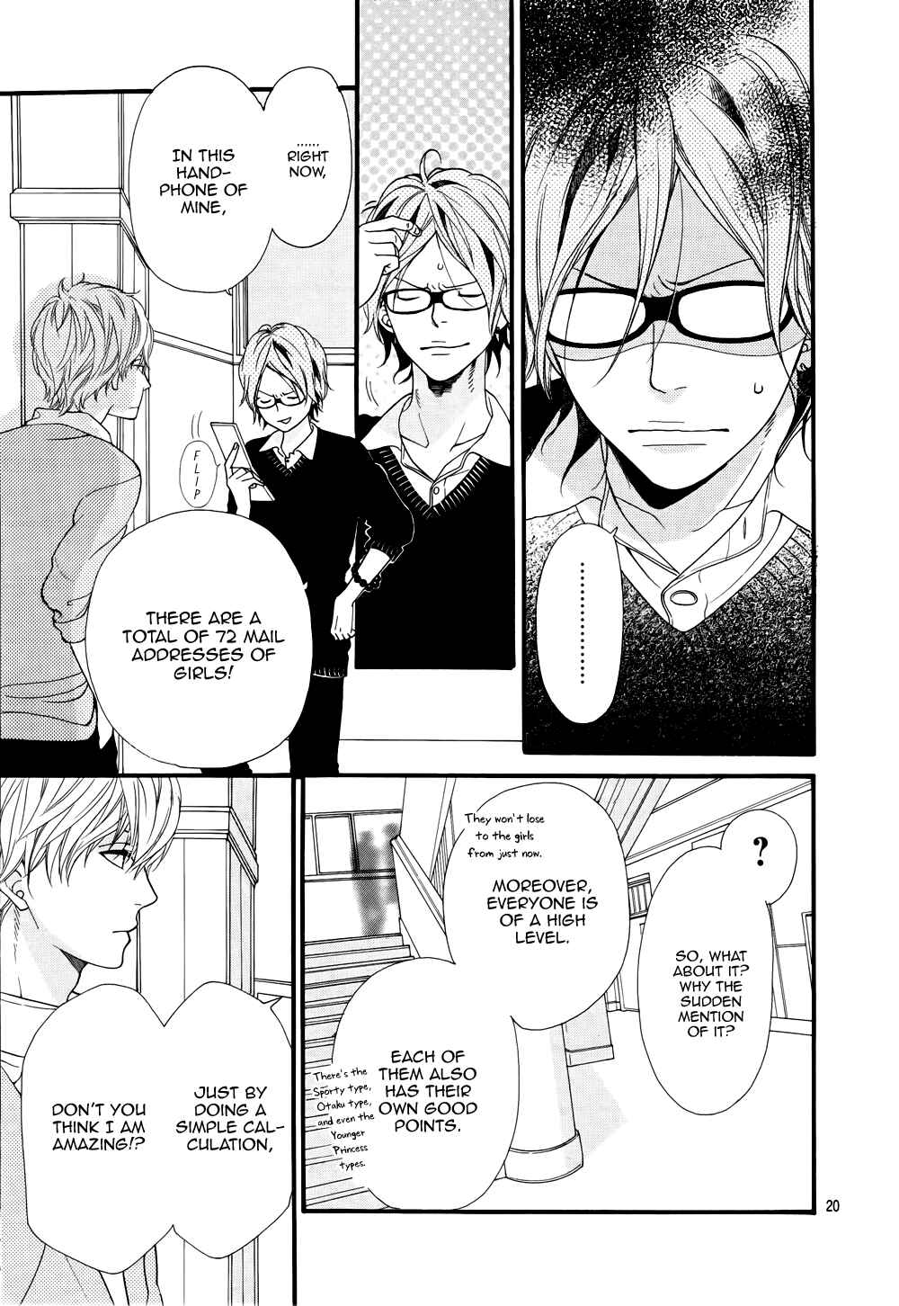 Page 24 Chapter 15 Wolf Girl and Black Prince