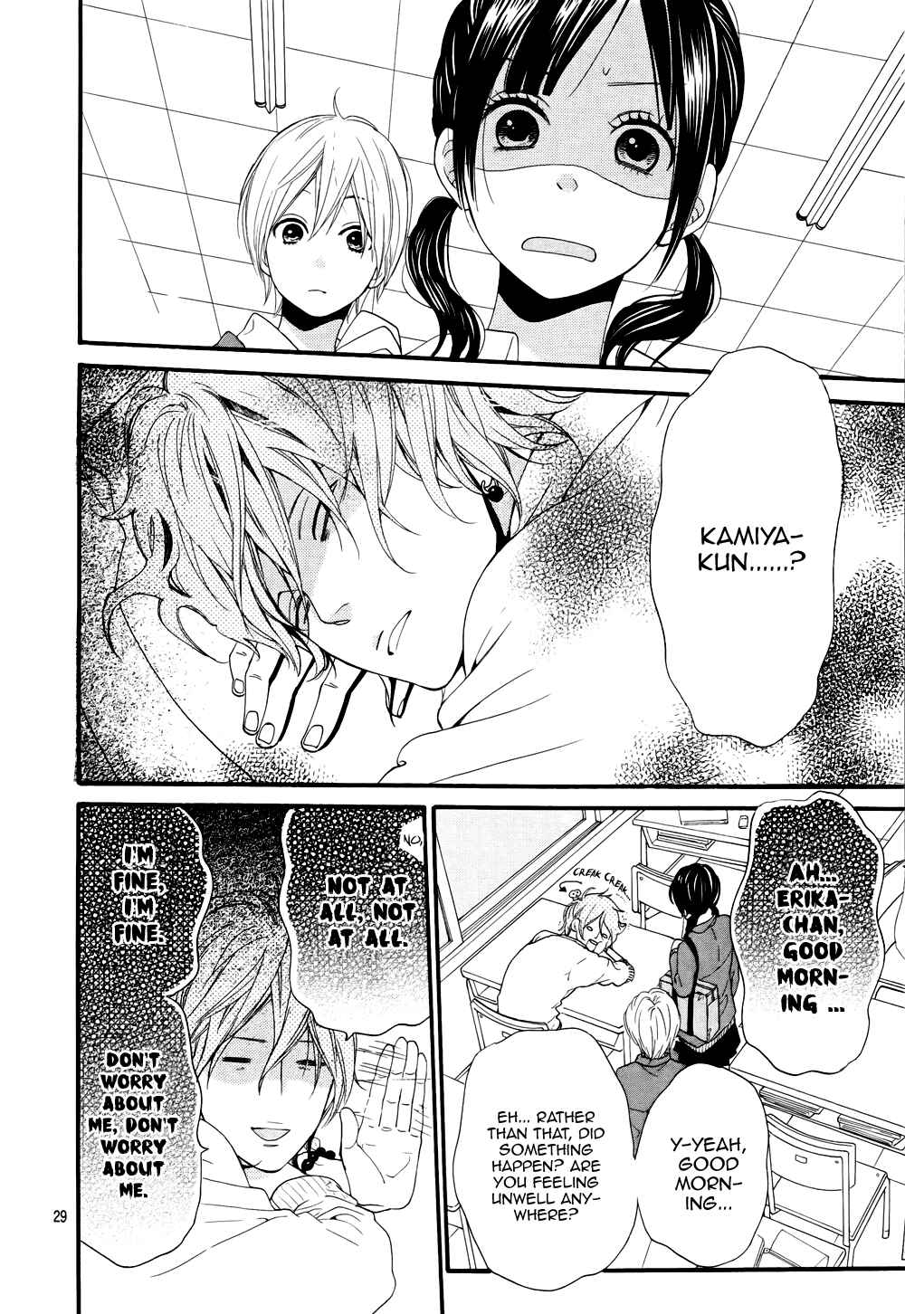 Page 33 Chapter 15 Wolf Girl and Black Prince