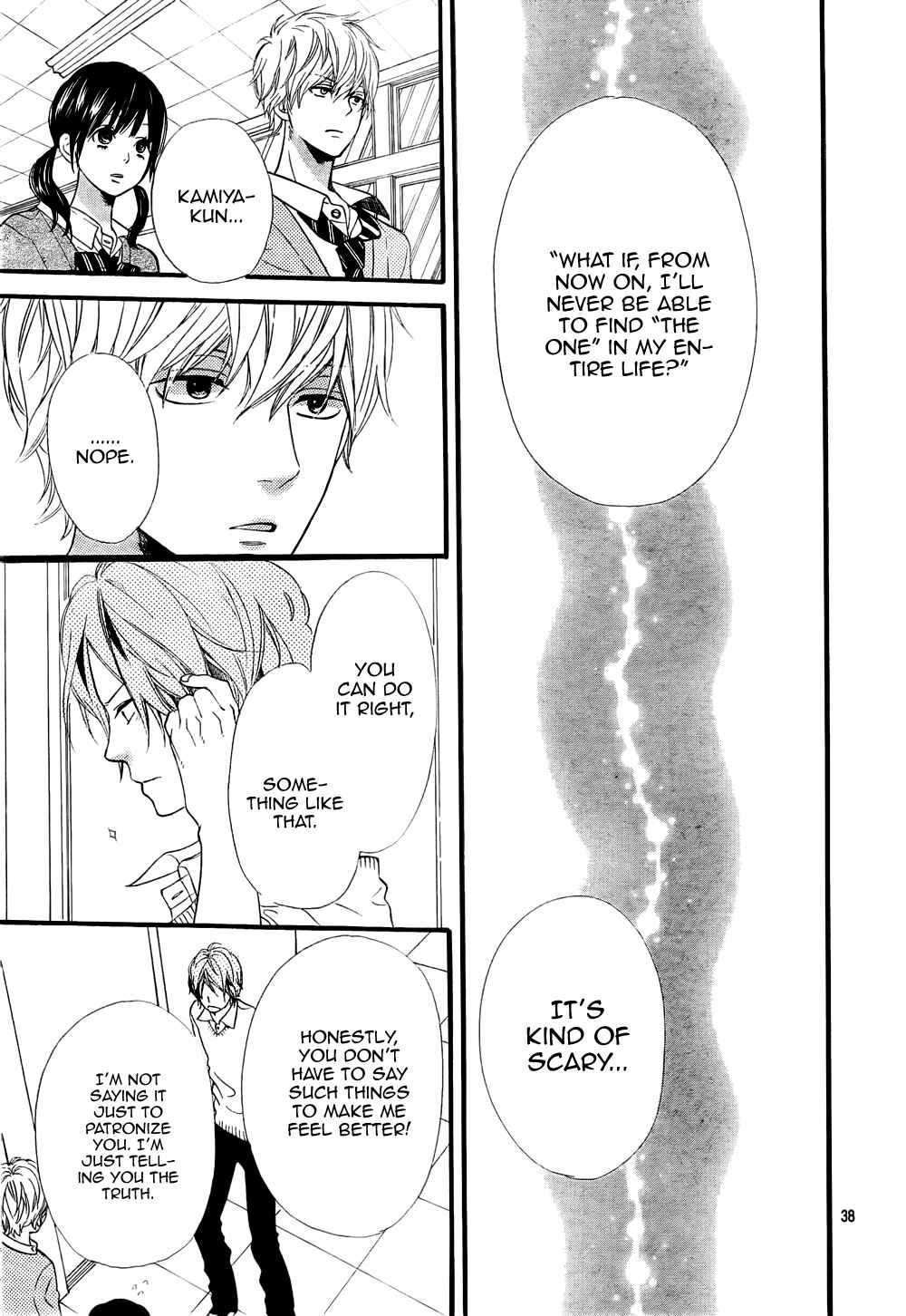 Page 42 Chapter 15 Wolf Girl and Black Prince
