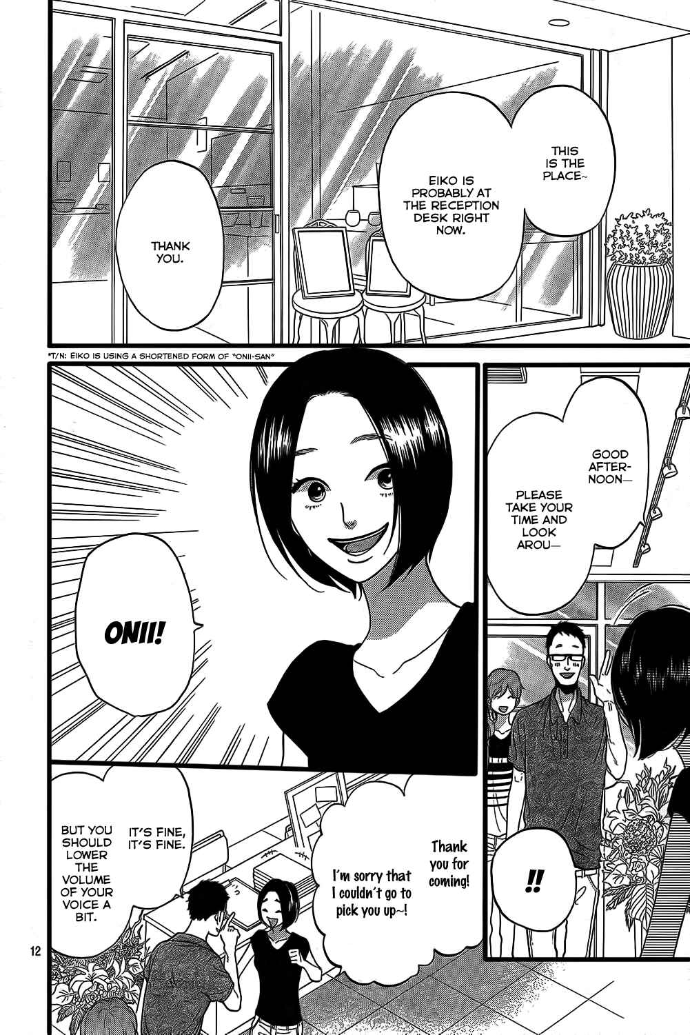 Page 13 Chapter 51 Wolf Girl and Black Prince
