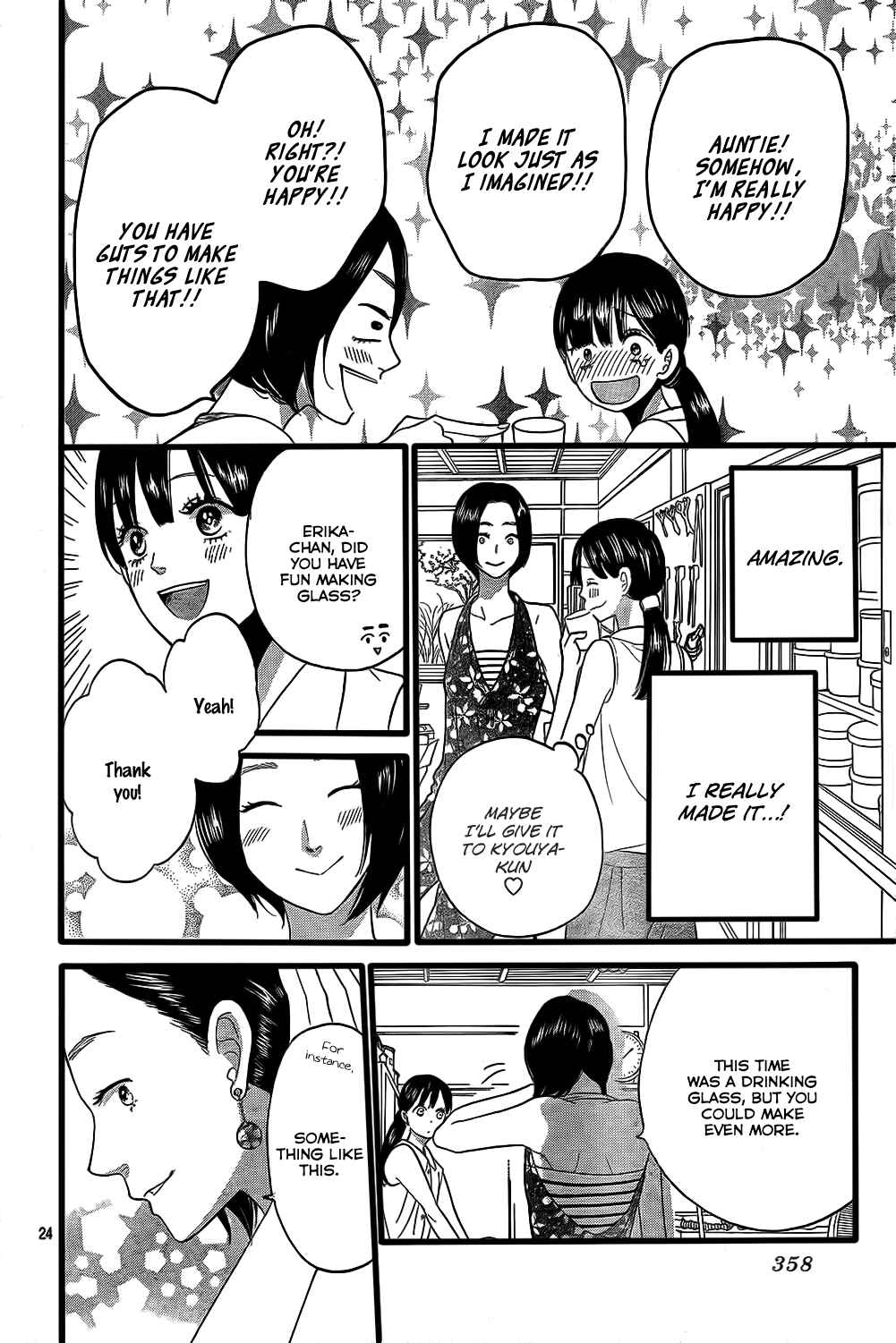 Page 25 Chapter 51 Wolf Girl and Black Prince