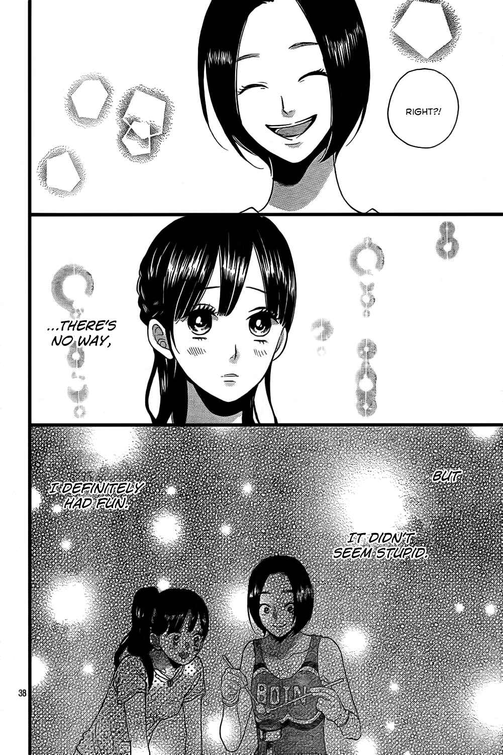 Page 39 Chapter 51 Wolf Girl and Black Prince