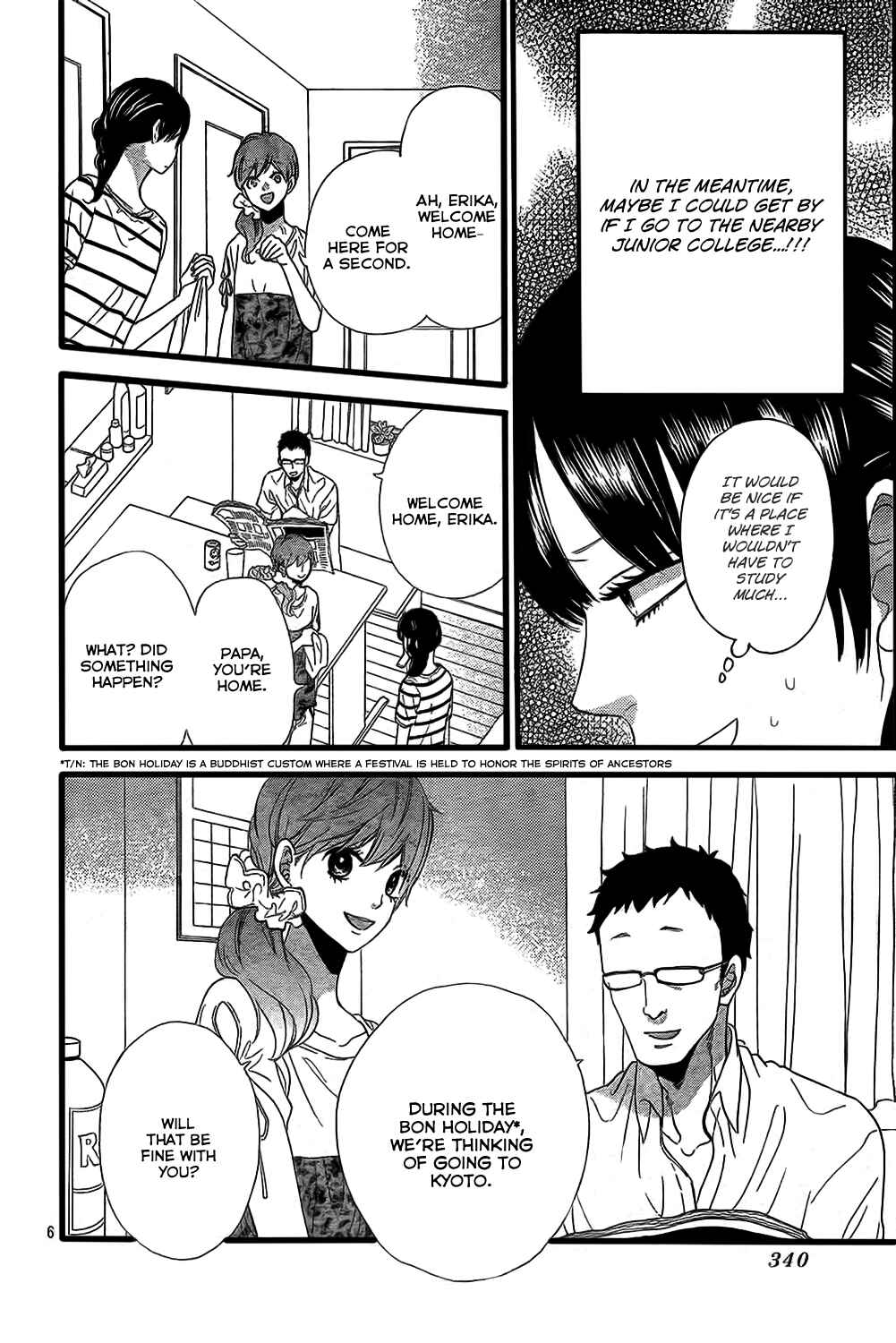 Page 7 Chapter 51 Wolf Girl and Black Prince