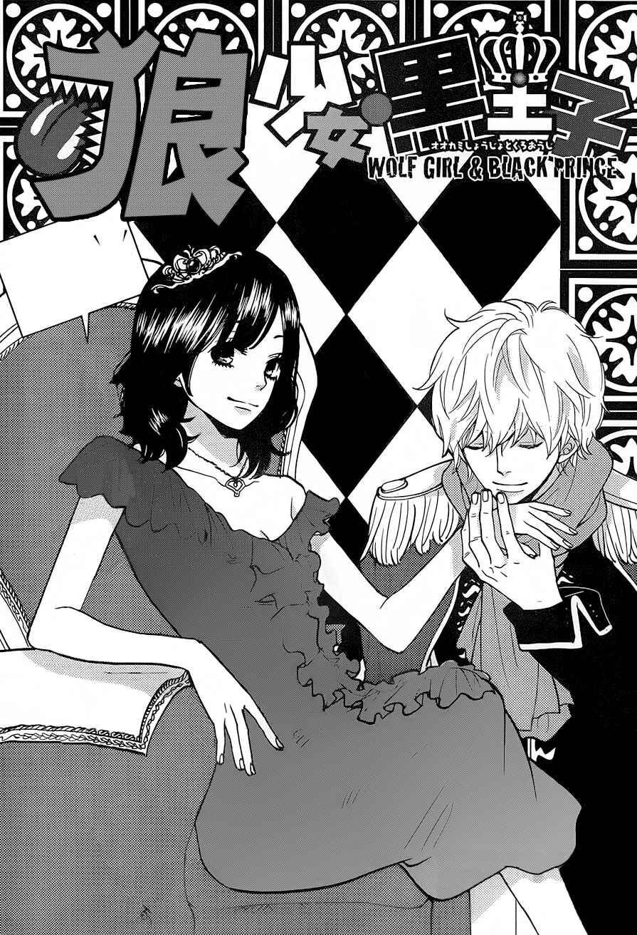 Page 1 Chapter 37 Wolf Girl and Black Prince