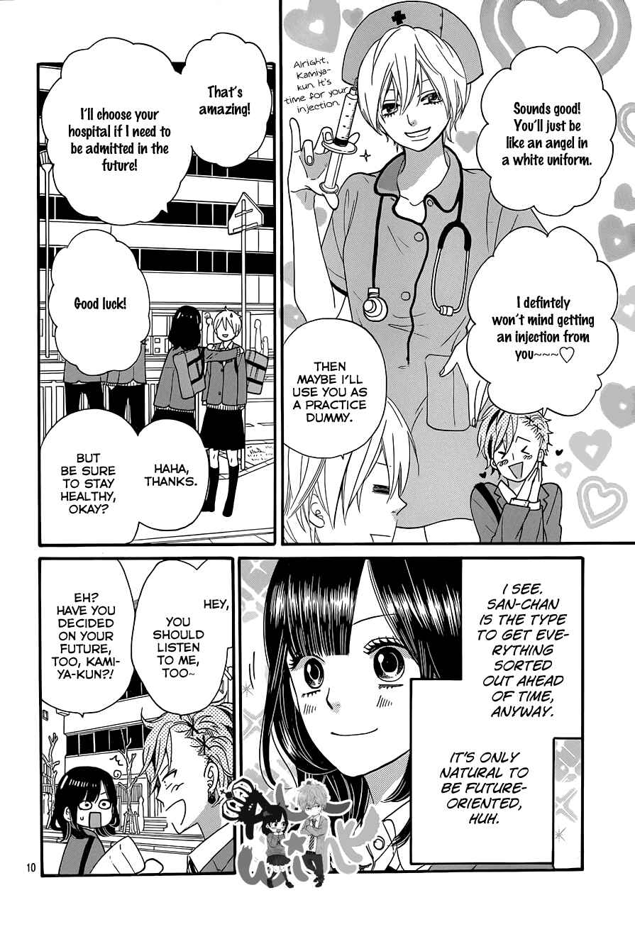 Page 11 Chapter 37 Wolf Girl and Black Prince