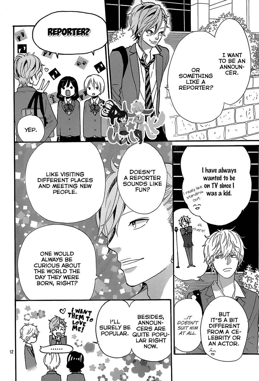 Page 13 Chapter 37 Wolf Girl and Black Prince