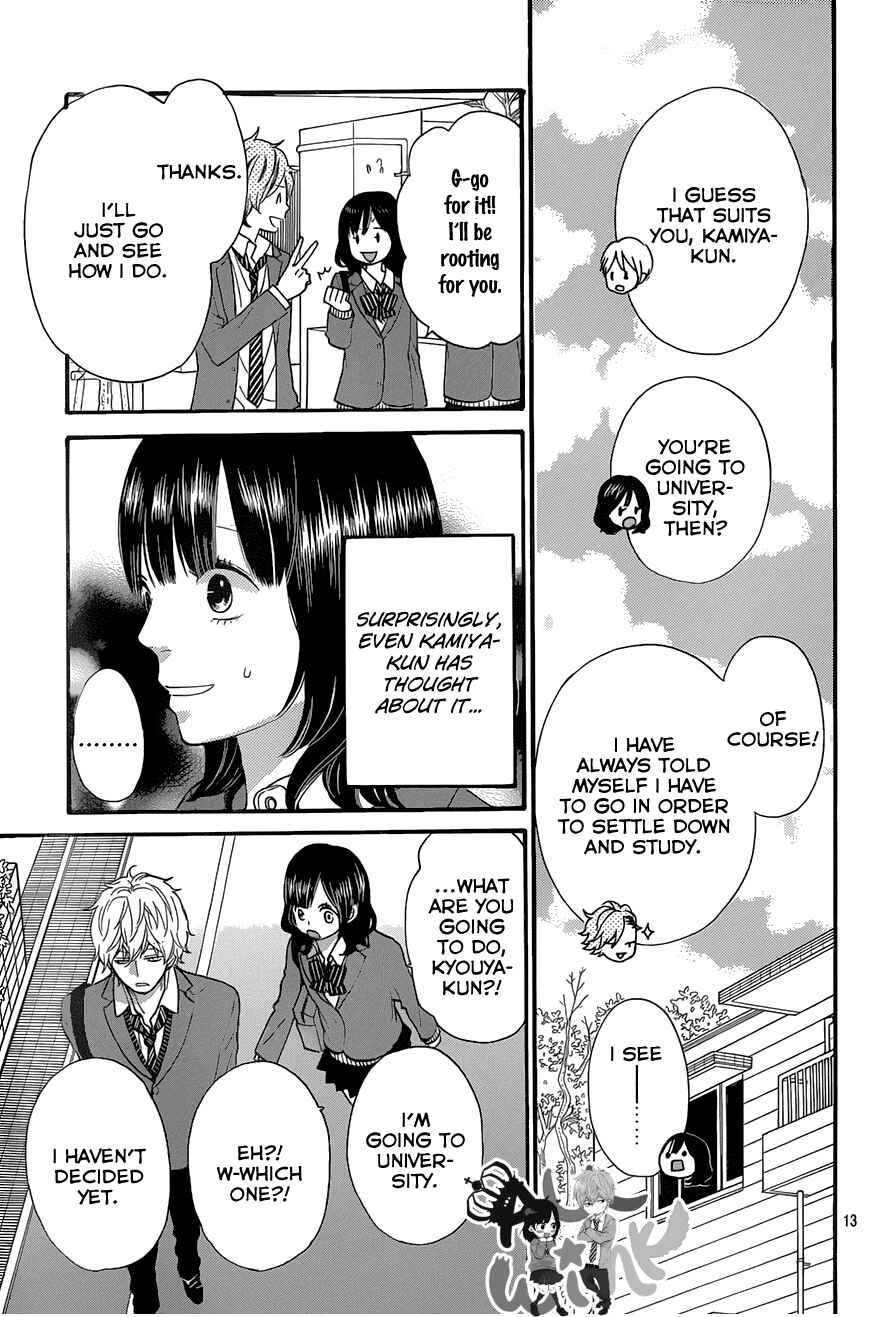 Page 14 Chapter 37 Wolf Girl and Black Prince