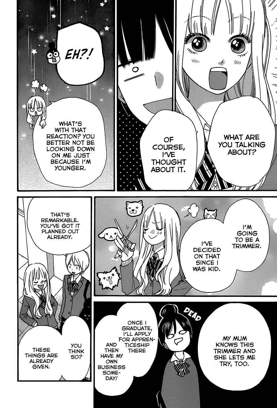 Page 27 Chapter 37 Wolf Girl and Black Prince