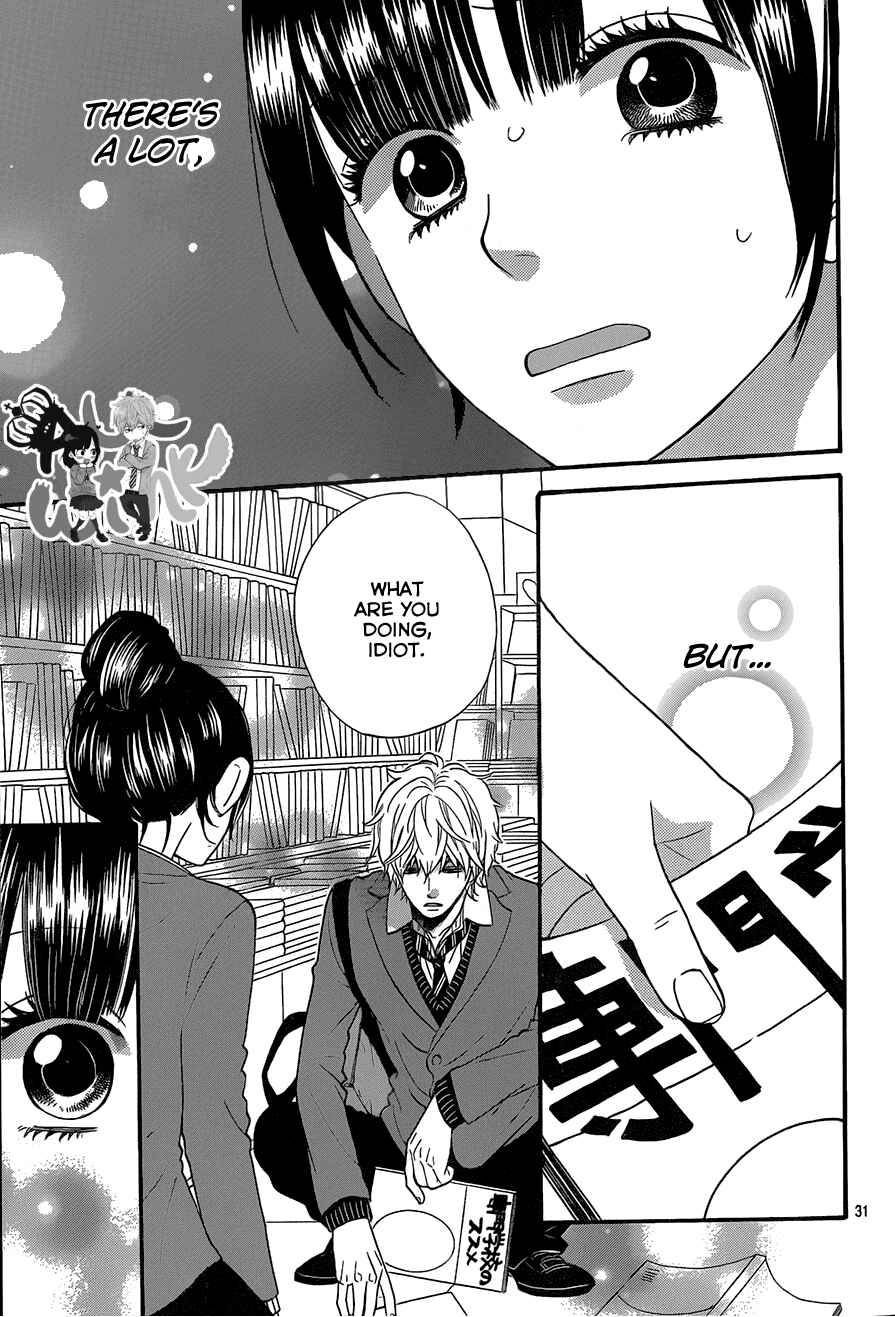 Page 32 Chapter 37 Wolf Girl and Black Prince