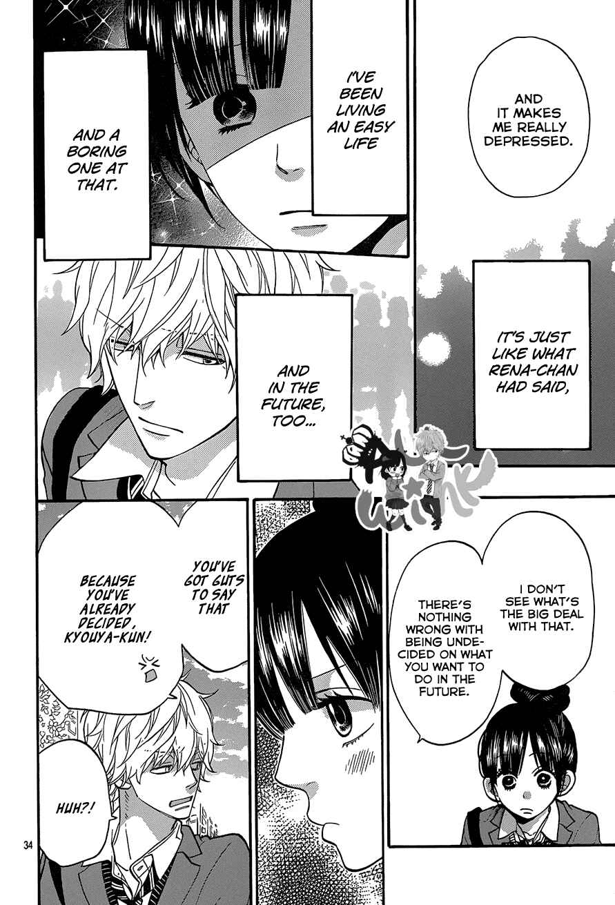 Page 35 Chapter 37 Wolf Girl and Black Prince