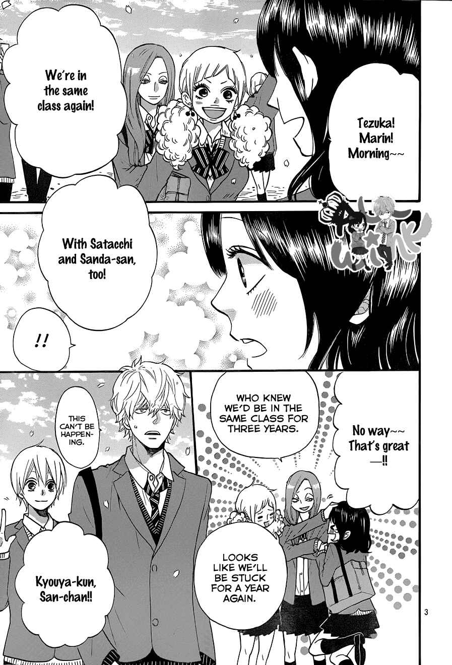 Page 4 Chapter 37 Wolf Girl and Black Prince
