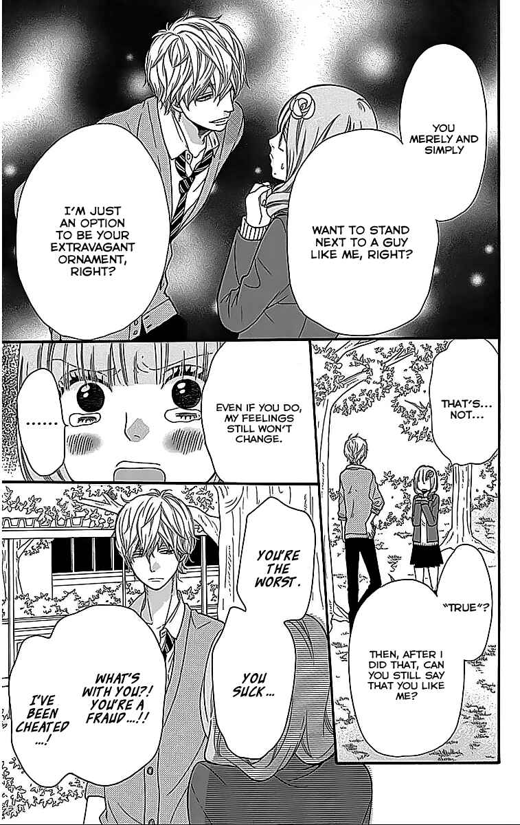 Page 12 Chapter 26.1 Wolf Girl and Black Prince