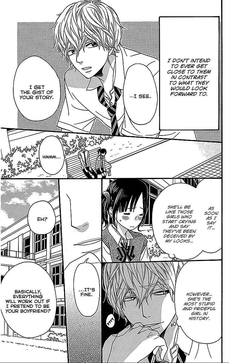 Page 14 Chapter 26.1 Wolf Girl and Black Prince