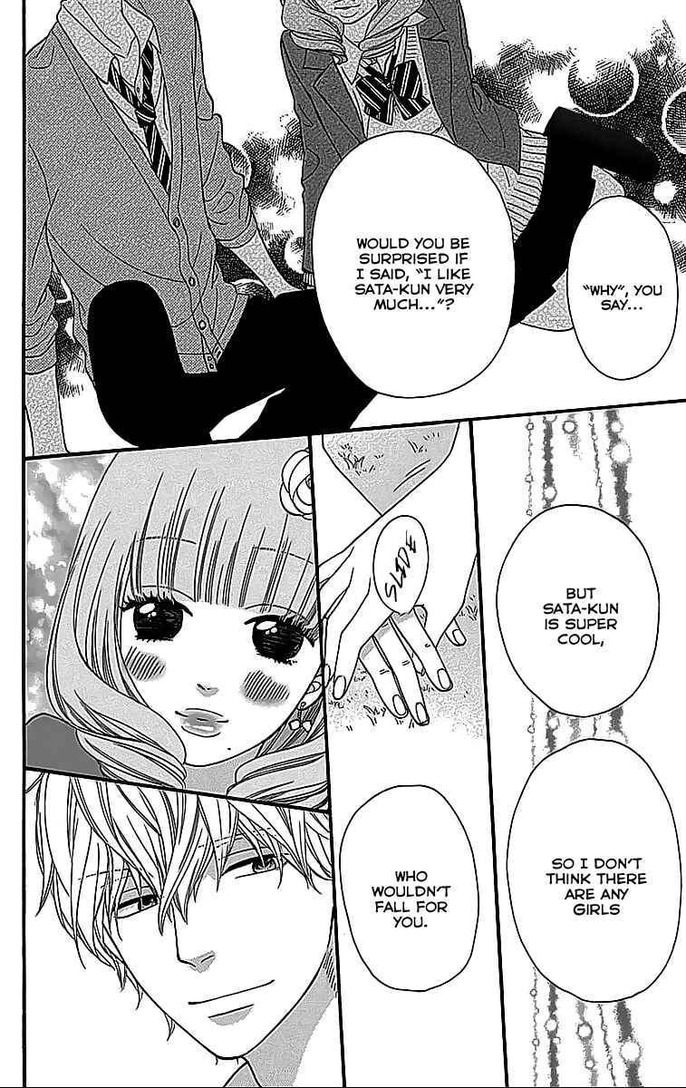 Page 9 Chapter 26.1 Wolf Girl and Black Prince