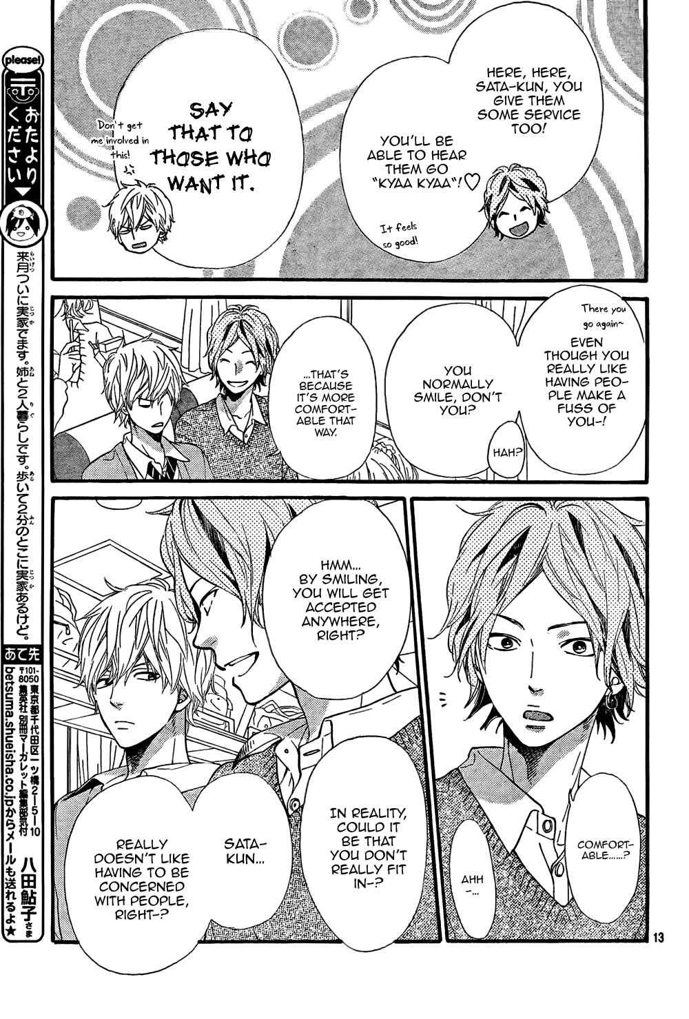 Page 13 Chapter 14 Wolf Girl and Black Prince