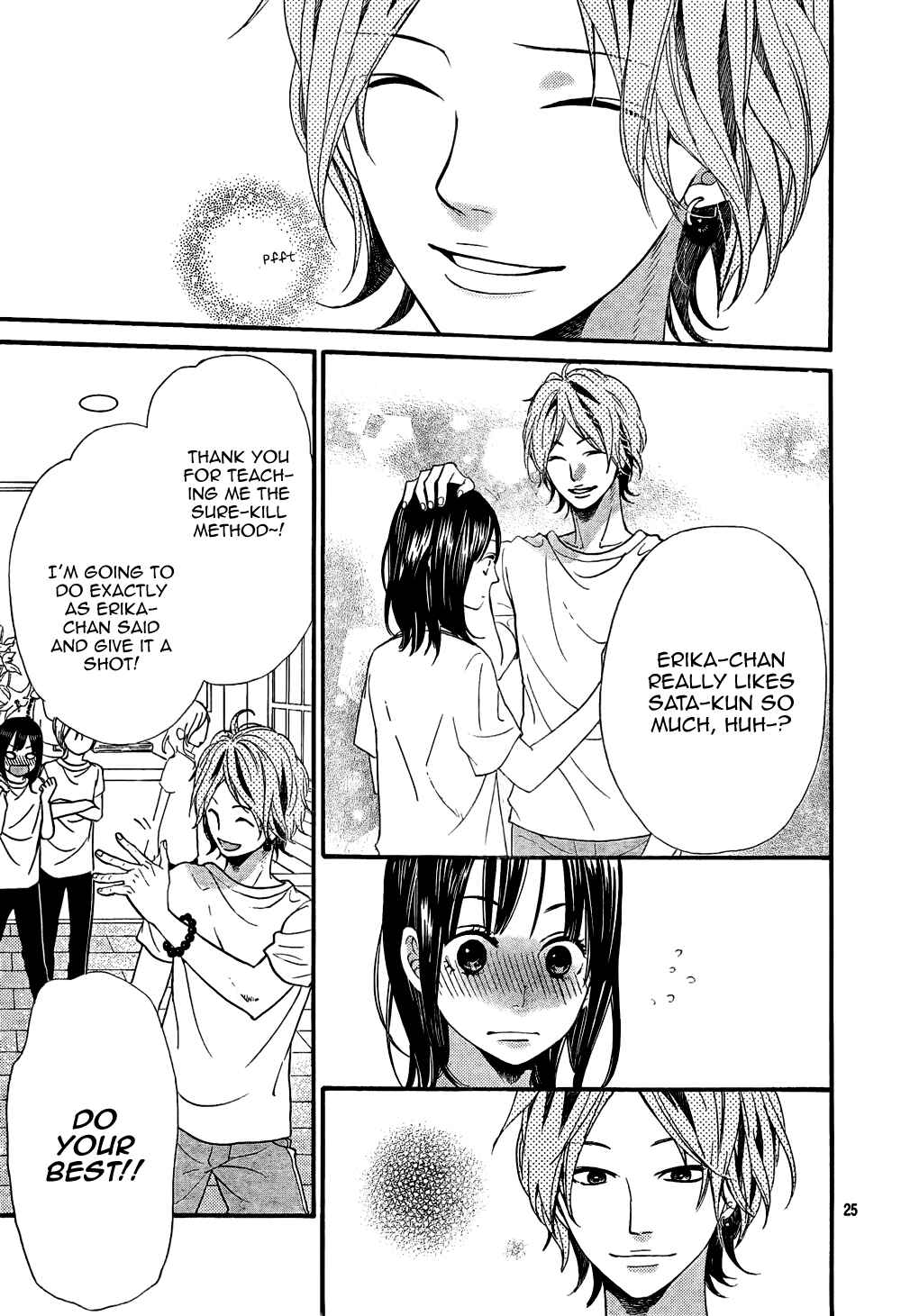 Page 25 Chapter 14 Wolf Girl and Black Prince