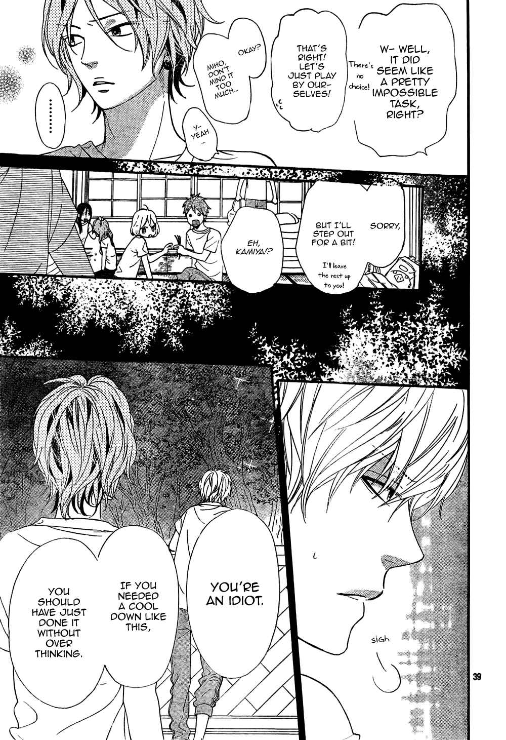 Page 39 Chapter 14 Wolf Girl and Black Prince