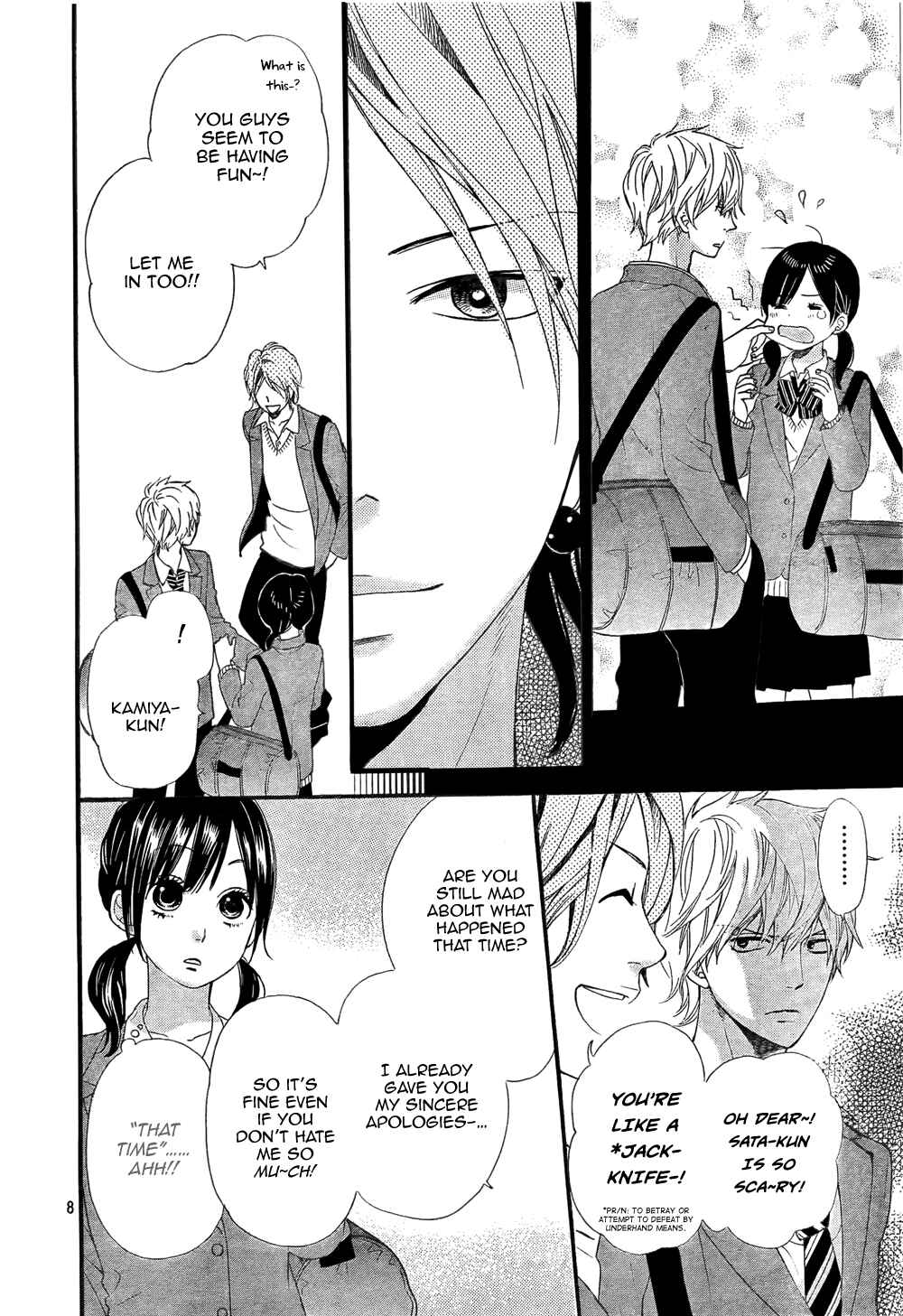 Page 8 Chapter 14 Wolf Girl and Black Prince