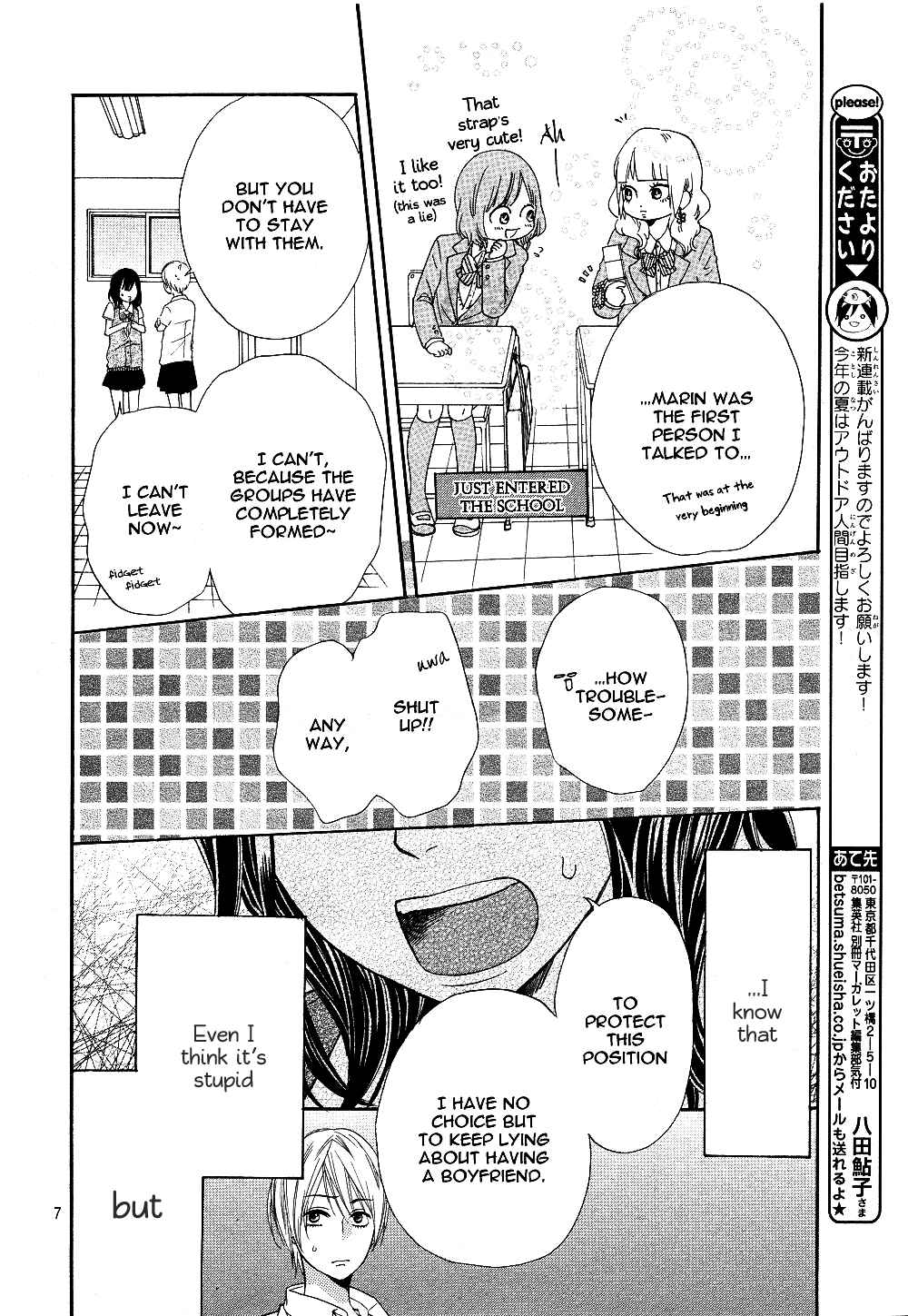 Page 12 Chapter 1 Wolf Girl and Black Prince