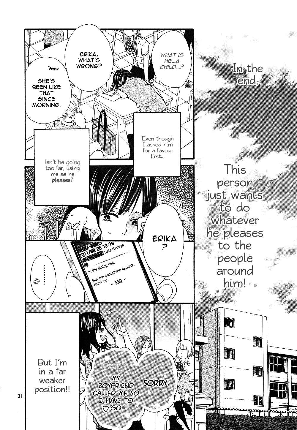 Page 36 Chapter 1 Wolf Girl and Black Prince