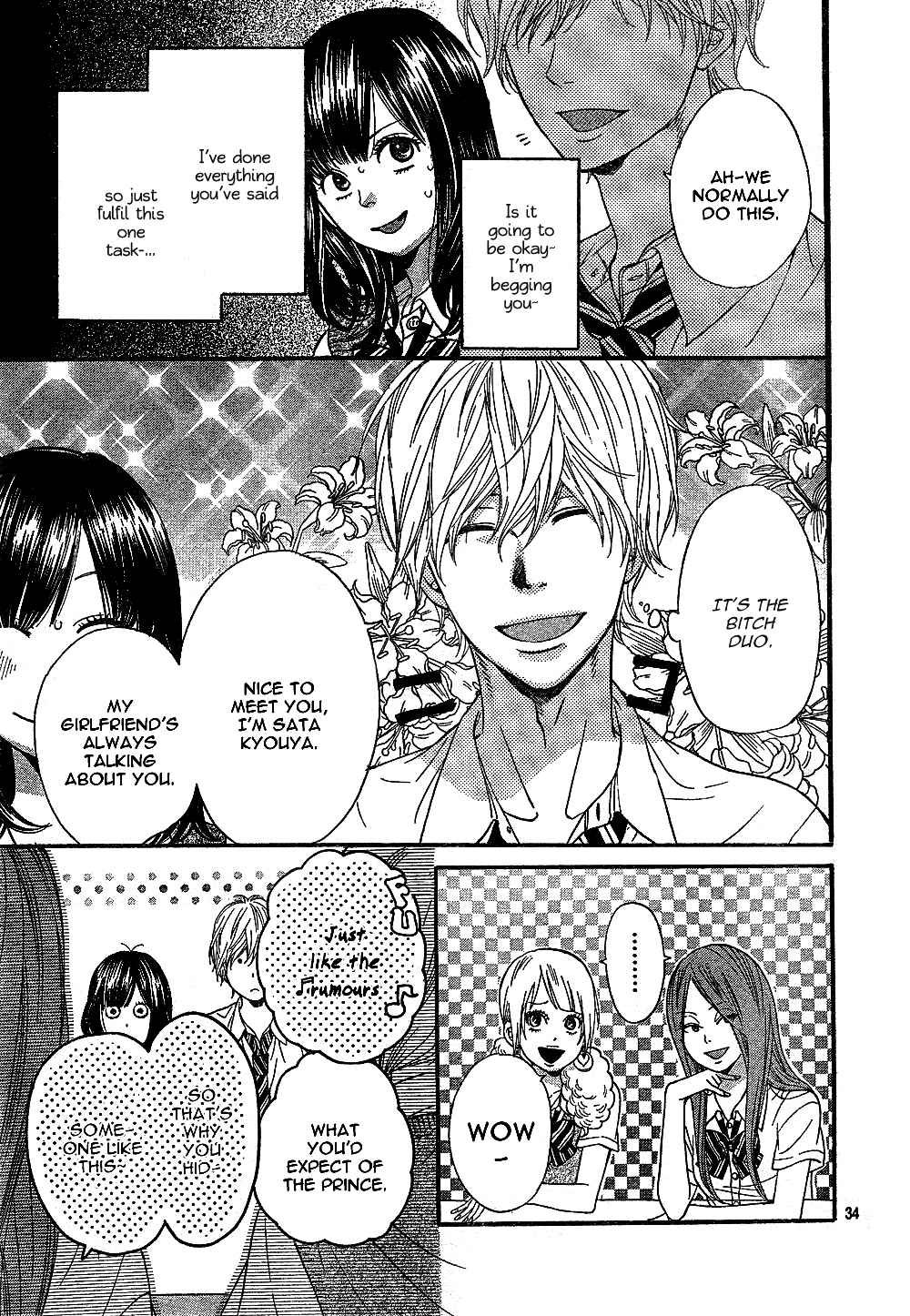 Page 39 Chapter 1 Wolf Girl and Black Prince