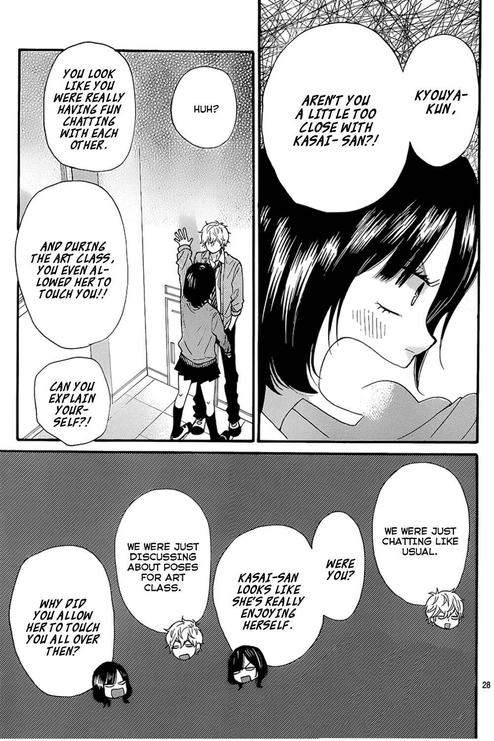 Page 29 Chapter 40 Wolf Girl and Black Prince