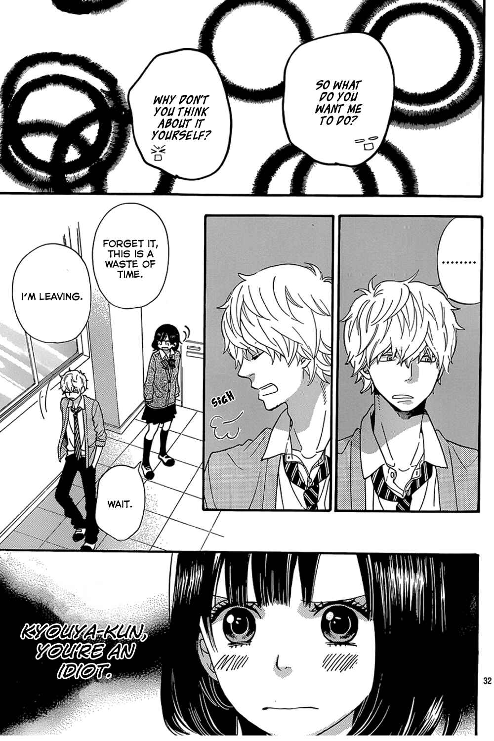 Page 33 Chapter 40 Wolf Girl and Black Prince