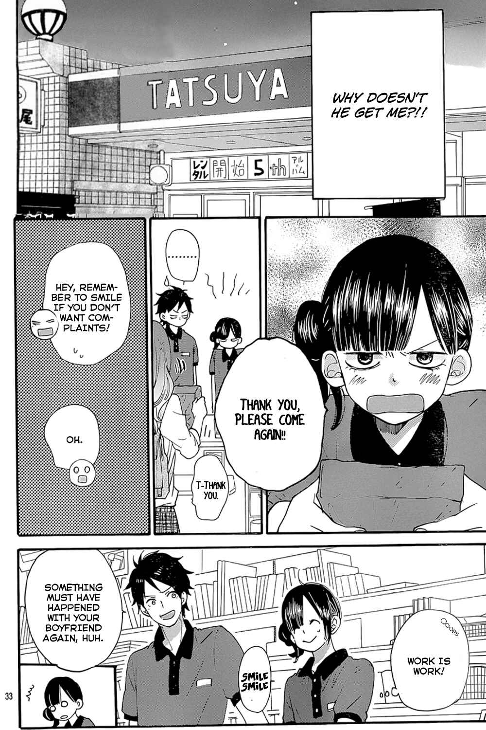 Page 34 Chapter 40 Wolf Girl and Black Prince