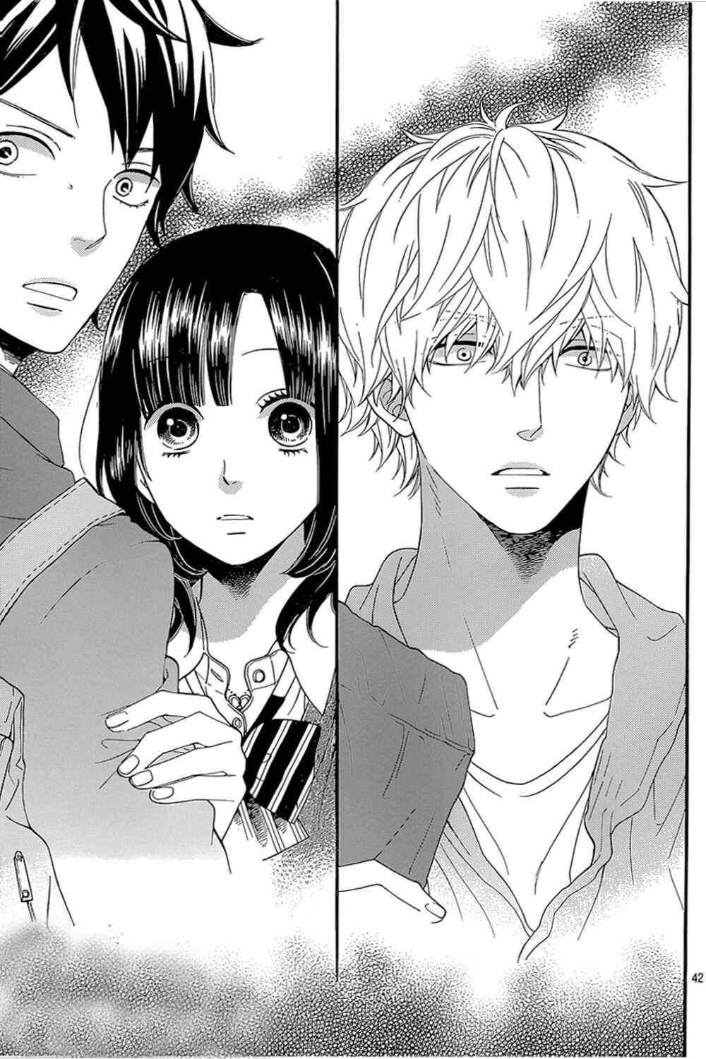 Page 43 Chapter 40 Wolf Girl and Black Prince