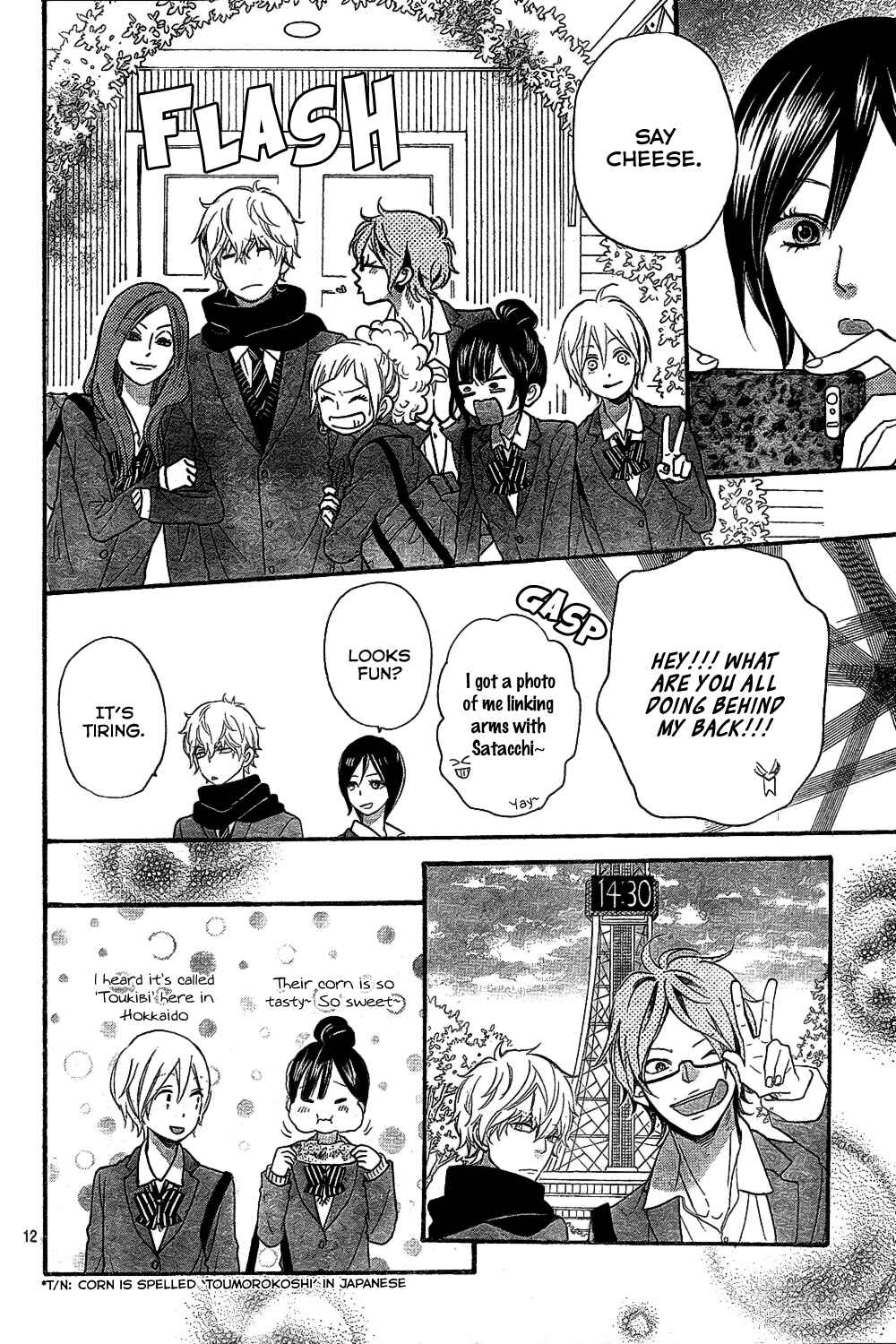 Page 13 Chapter 44 Wolf Girl and Black Prince