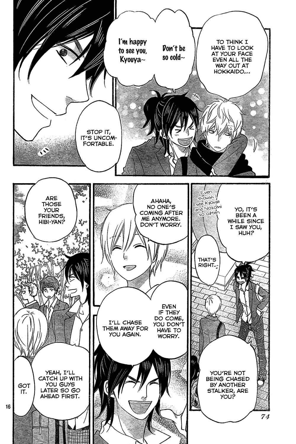 Page 17 Chapter 44 Wolf Girl and Black Prince