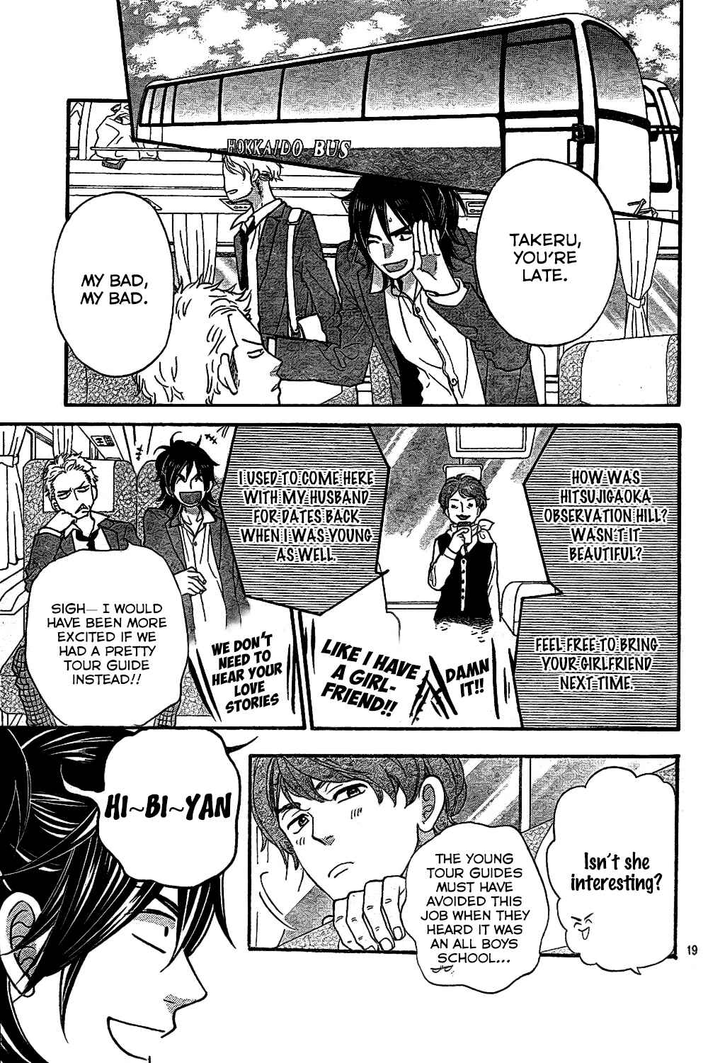 Page 20 Chapter 44 Wolf Girl and Black Prince